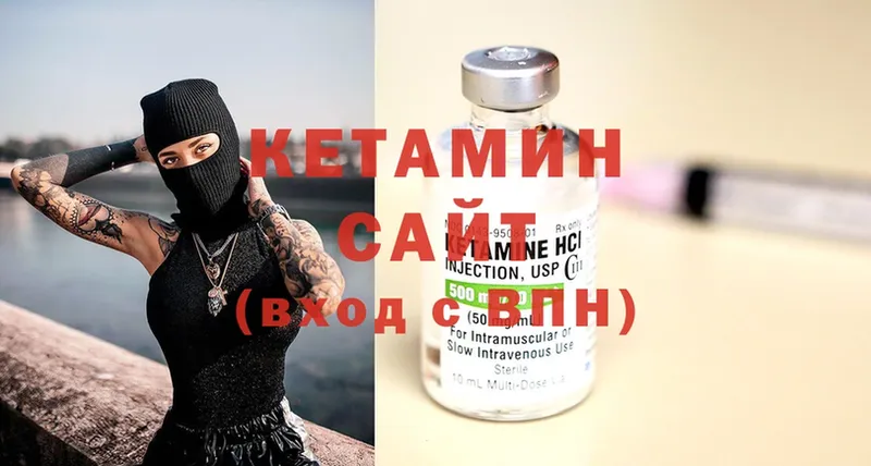 Где найти наркотики Воскресенск МАРИХУАНА  Cocaine  НБОМе  Псилоцибиновые грибы  Меф мяу мяу  Альфа ПВП  ГАШ 